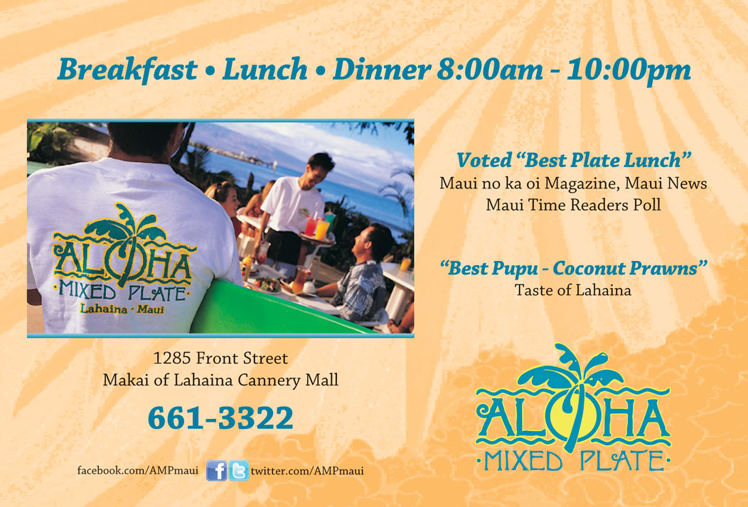 Aloha Mixed Plate